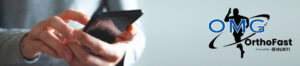 OMG OrthoFast Header Section